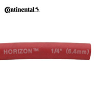 水氣多用途管FRONTIER200 (HORIZON200)